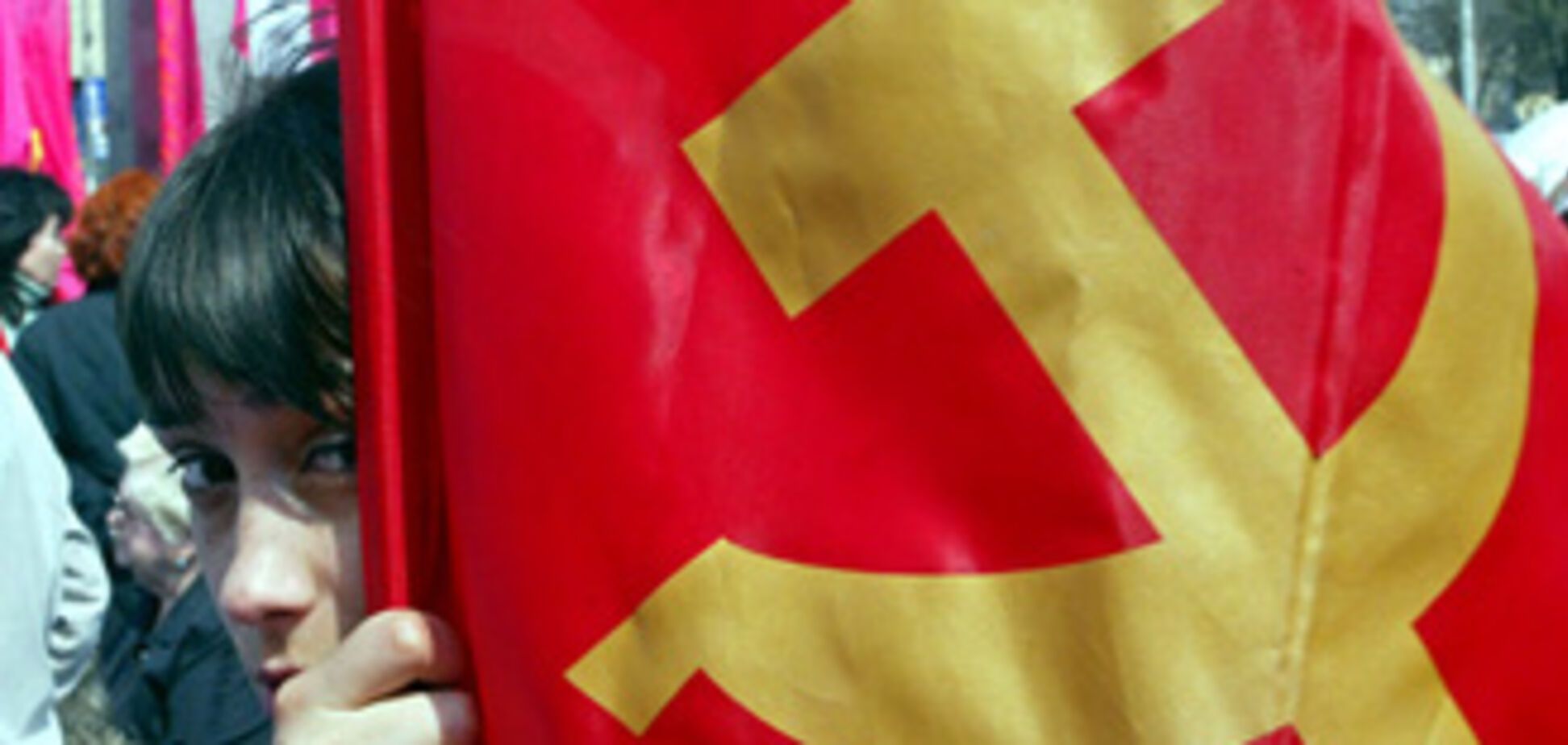 КПУ назвала День октябрьской революции Днем Независимости