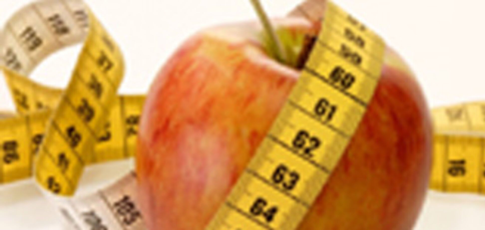Ученые рассказали, как сбросить 5 кг за месяц