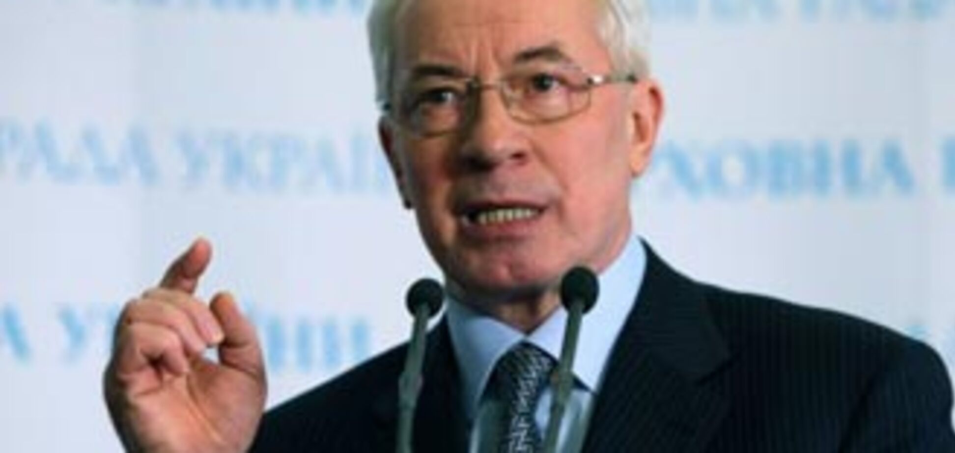 Азаров: попытка сорвать выборы лопнула как мыльный пузырь