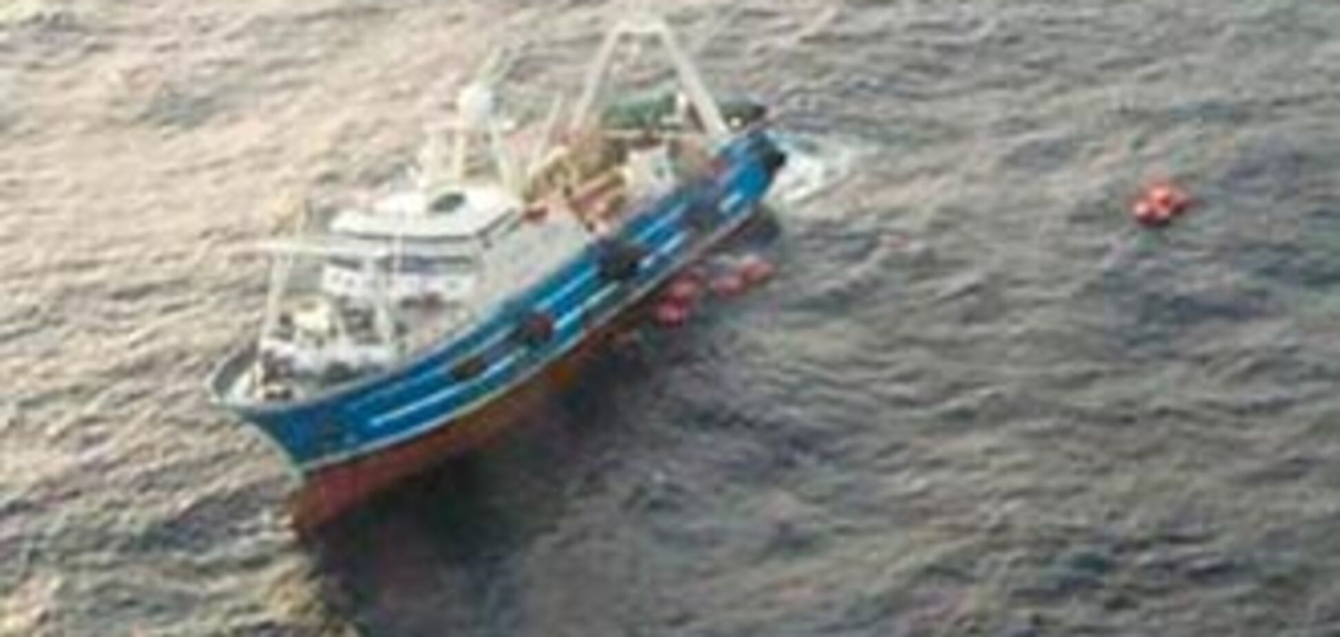 В Ирландском море загорелось судно с украинцами и россиянами