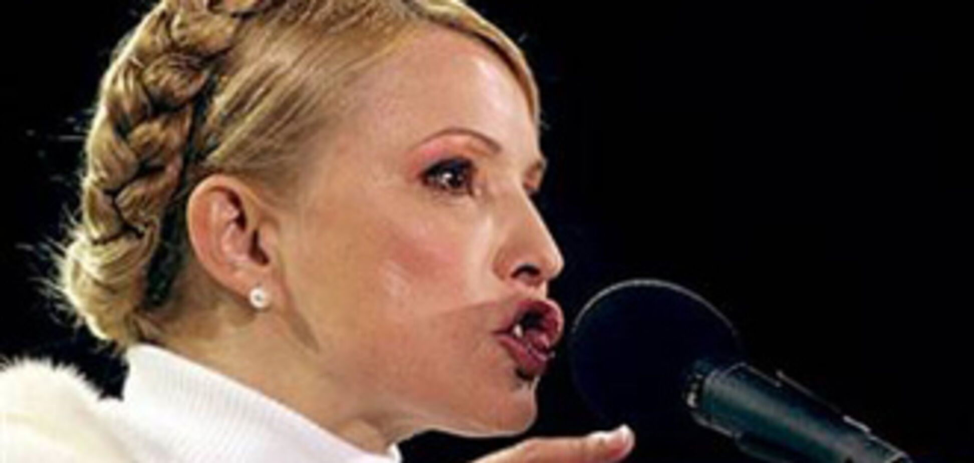 Тимошенко не хочет идти в суд из-за выборов