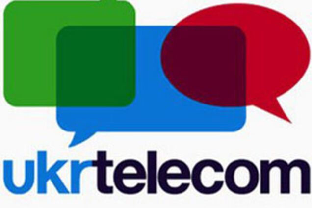 МТС собирается купить Укртелеком