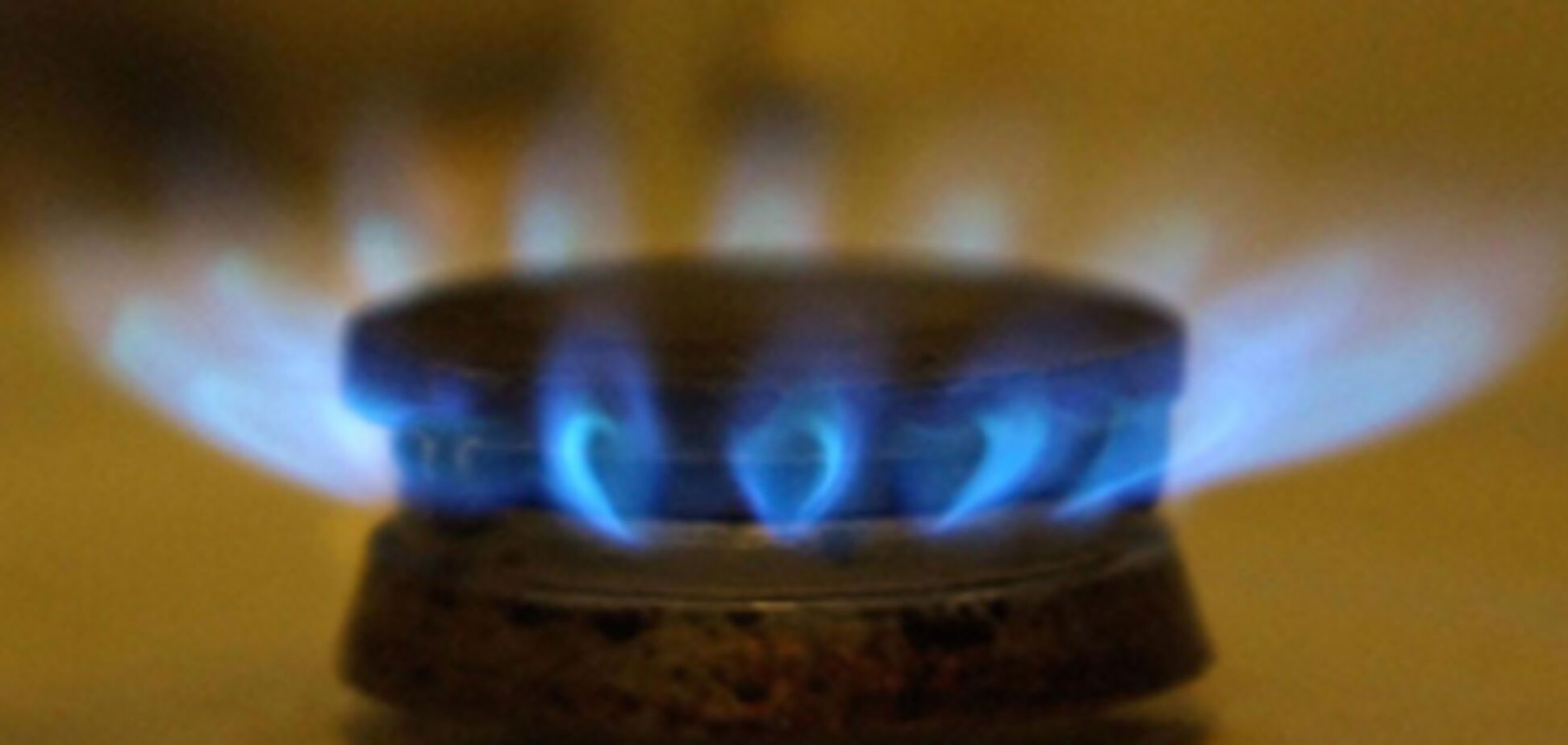 Українці вважають, що їх провели з цінами на газ