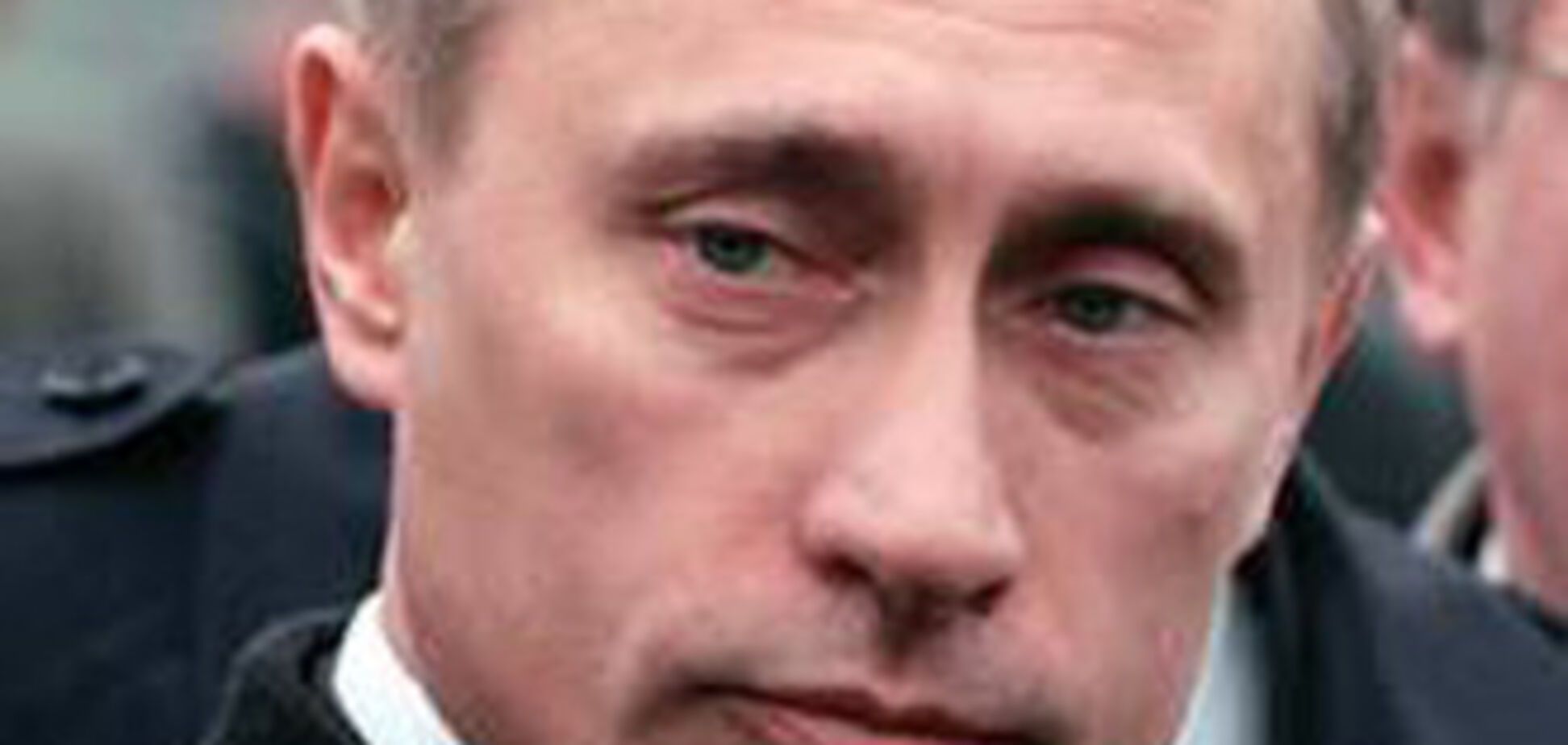 Путин подписал в Украине девять соглашений