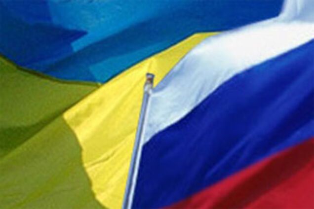 Україна і Росія підписали ще декілька угод