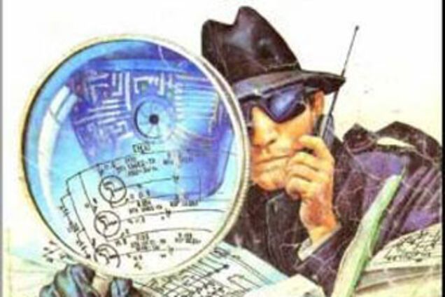 Канадское посольство занимается военной разведкой?