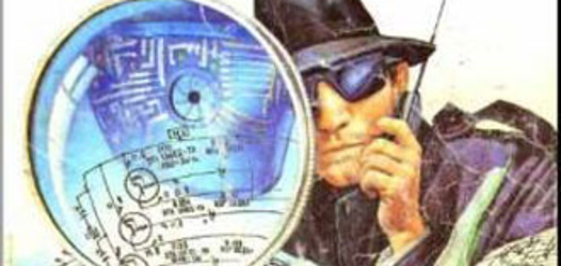 Канадское посольство занимается военной разведкой?