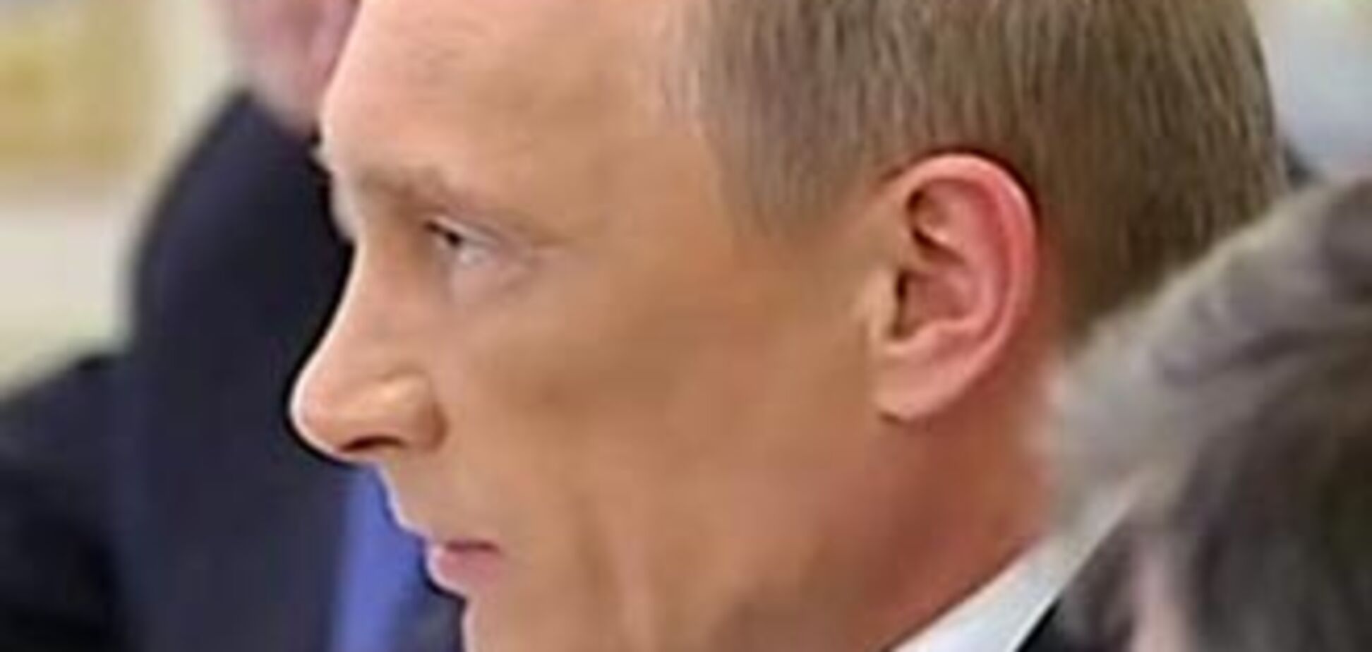 Путін в Україні: поганий настрій і синець під оком