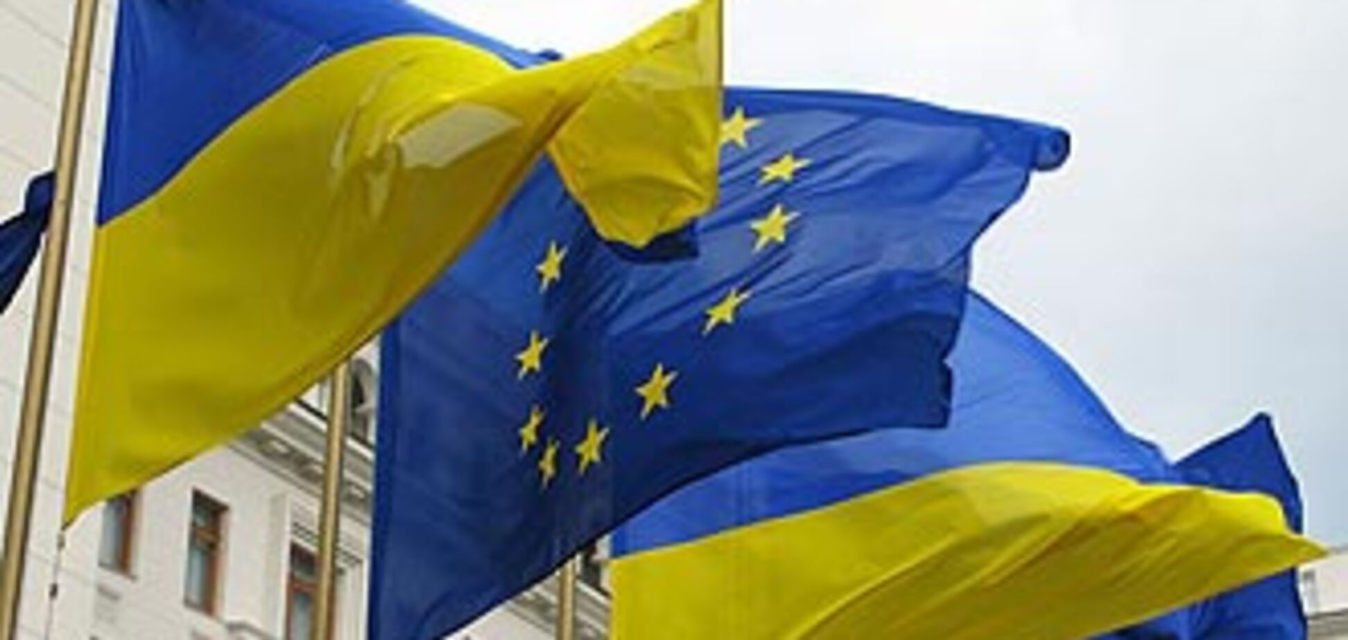 Азаров просит ЕС об уступках по ЗСТ