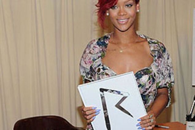 Ріанна випустила автобіографію