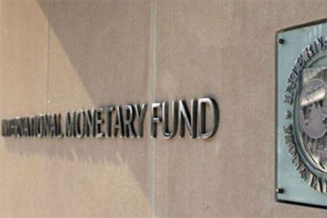 Минфин приготовился получать второй транш МВФ