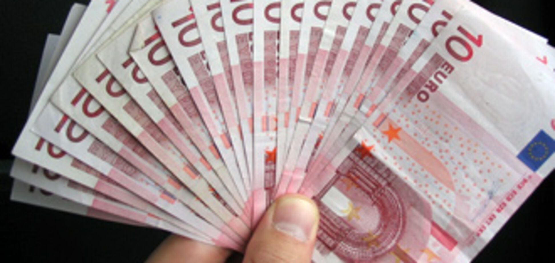 ЄК дасть Україні гроші на адмінреформу