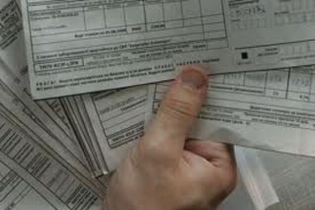 Корнийчук хочет открыть формирование тарифов ЖКХ