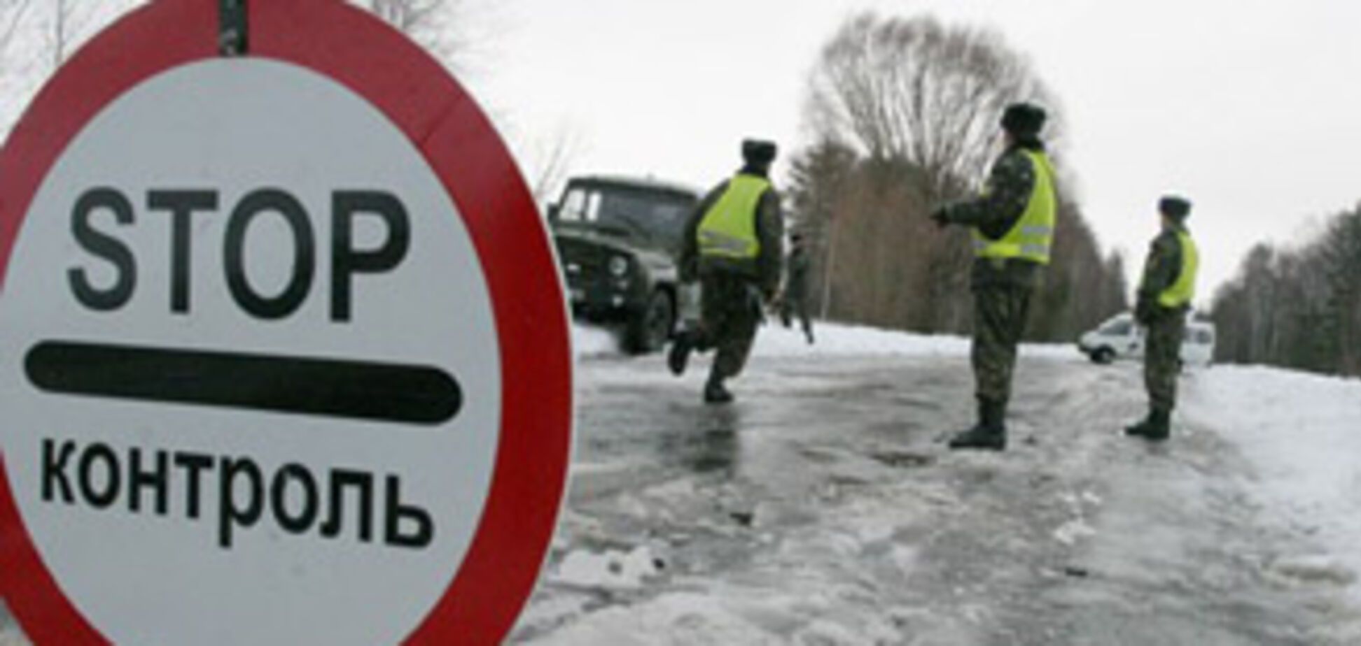 Польша заблокирует границу с Украиной