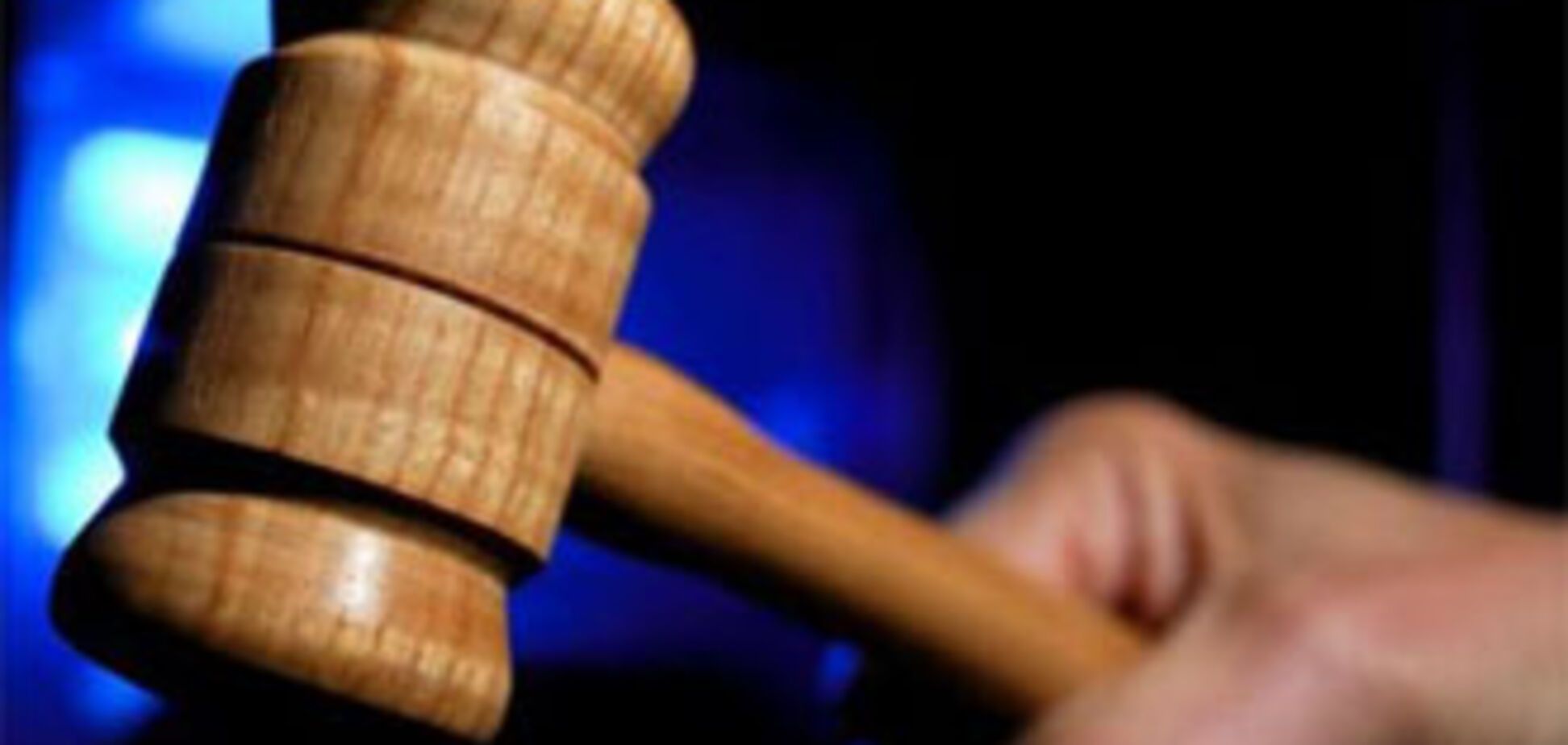 Экс-замминистра обороны оставили под стражей