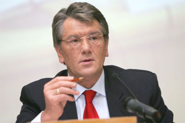 Ющенко рассказал, чем займется его институт