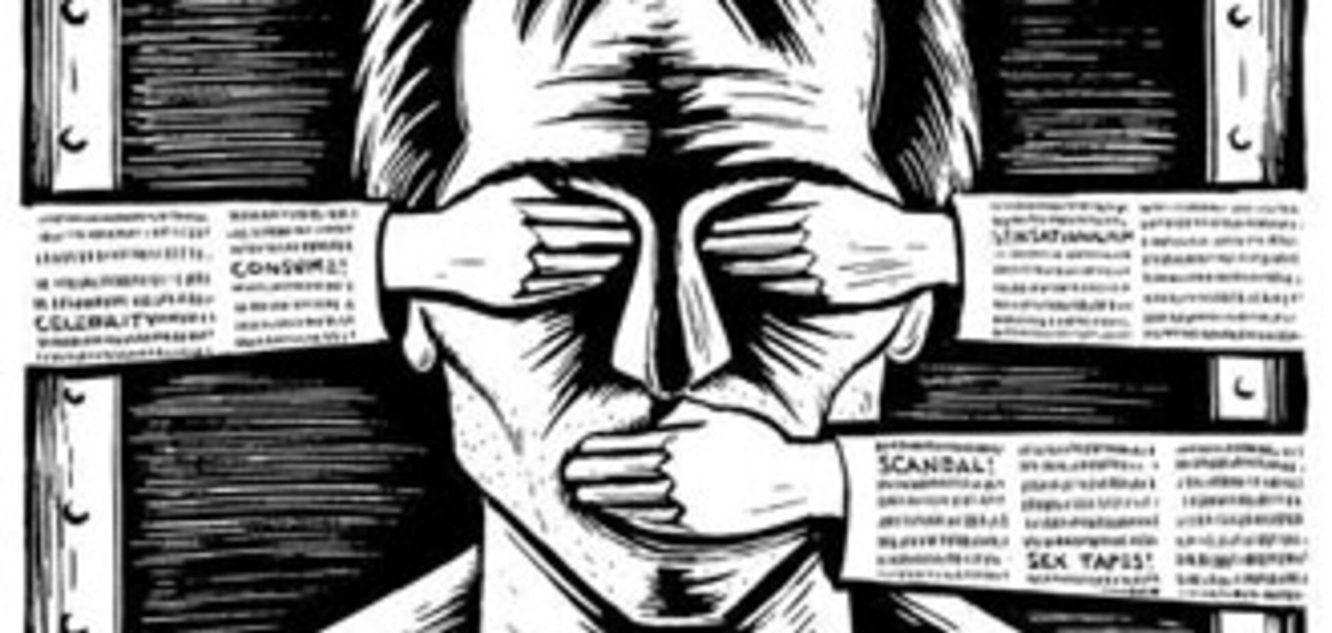 В Ужгороде журналистов обязали согласовывать материалы с ТИК