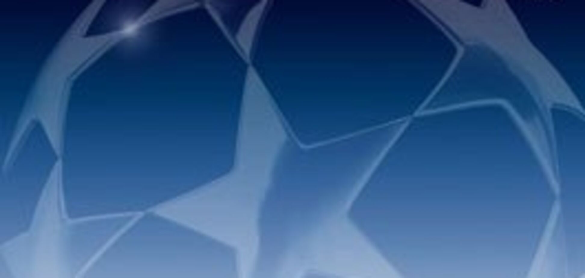 Будет ли Янукович просить УЕФА за Суркиса?