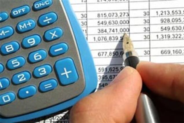 Дефицит бюджета составляет почти 53 миллиарда