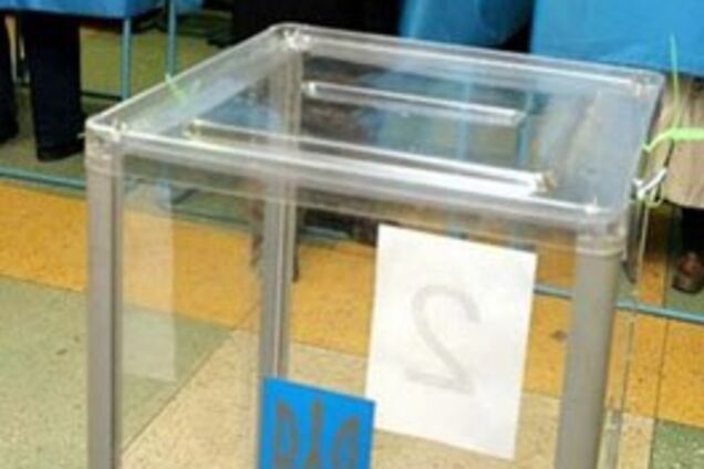 Прокуратура відмовилася порушувати справу за бюлетенями