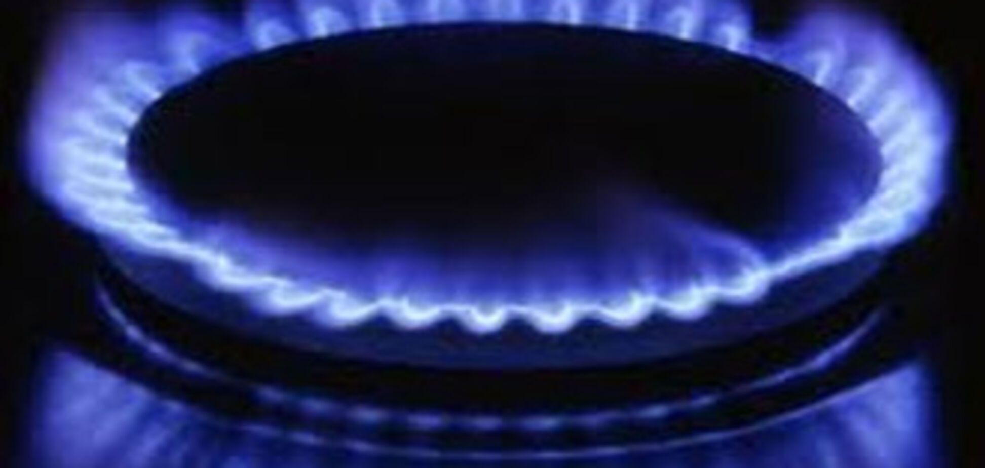 Россия «обломала» Польшу со скидкой на газ