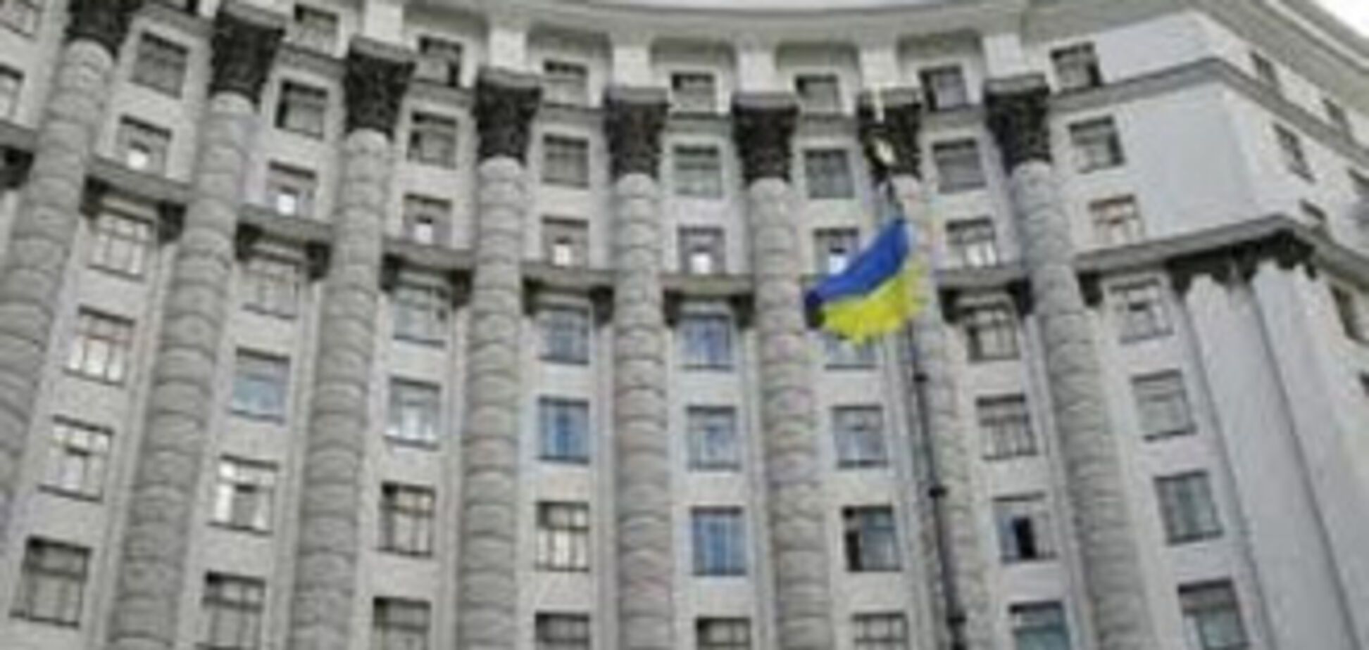 Кабмин решил собственноручно менять глав райгосадминистраций