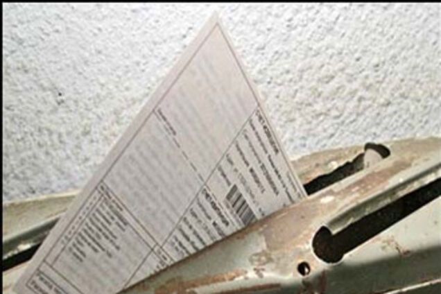 Украинцы платят за 'коммуналку' на 103%