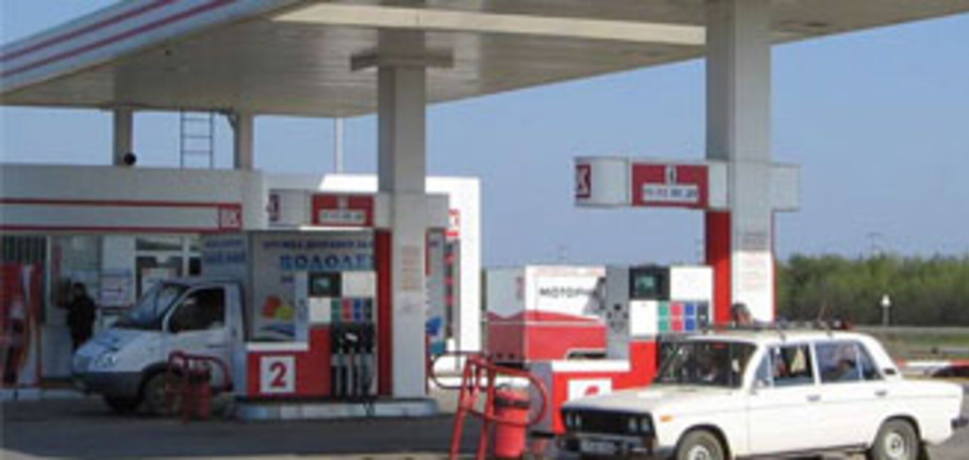 Бензин подорожчав
