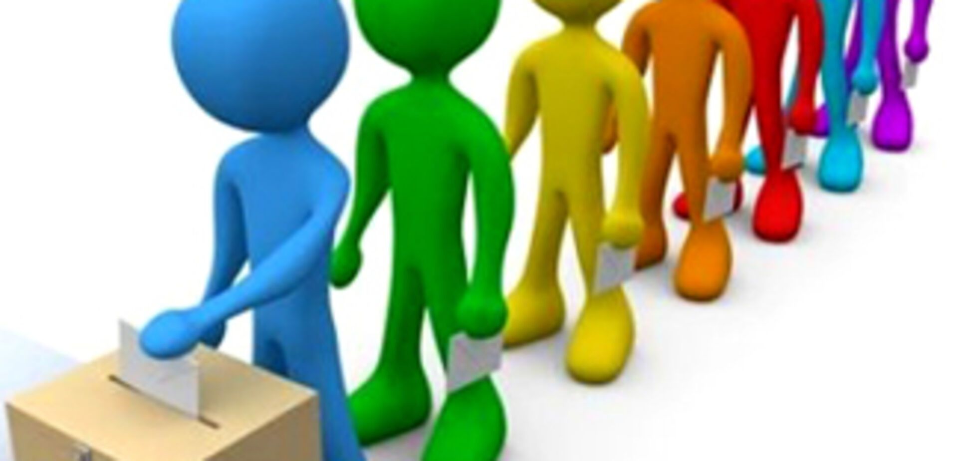 Президентом Бразилії може стати болгарка чи італієць