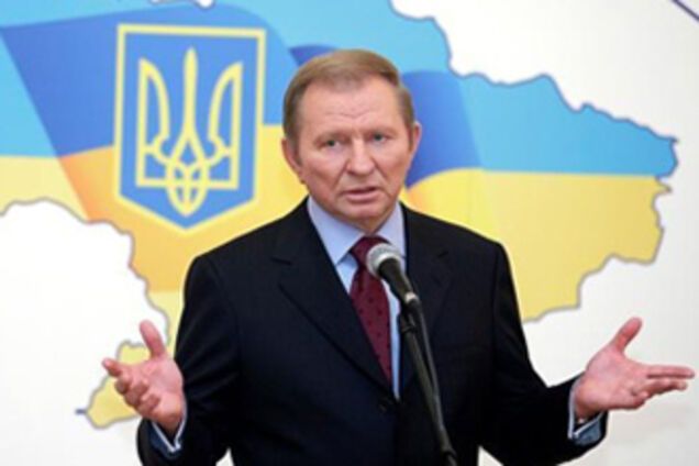 Кучма застеріг Україну від однобокої політики