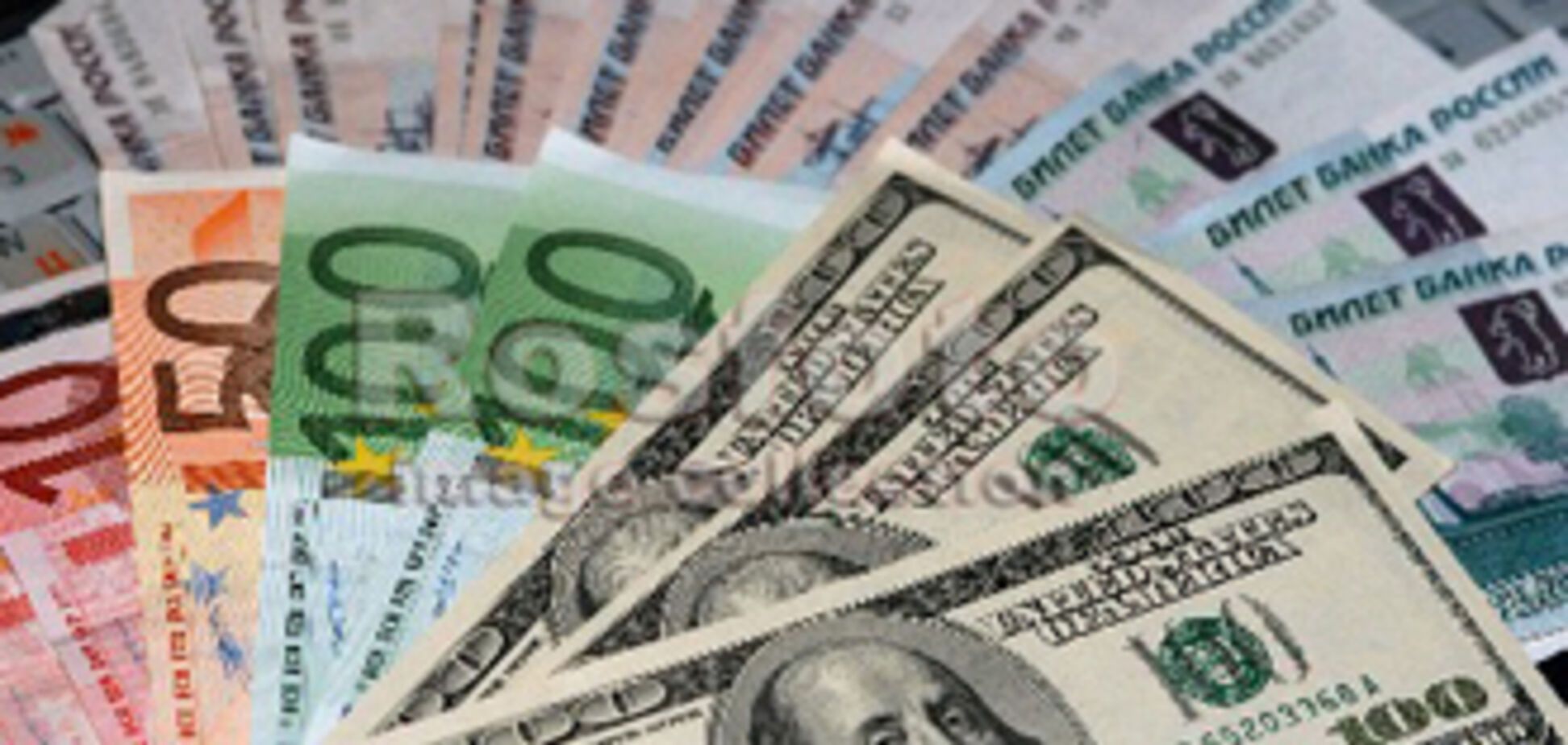 Світ приречений на болісний криза