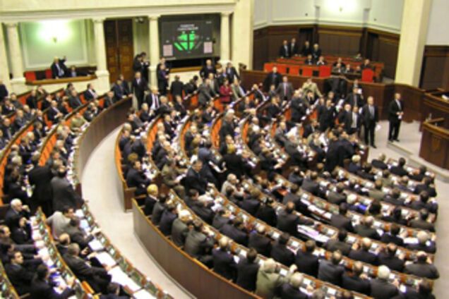 З Ради звільнять третину депутатів