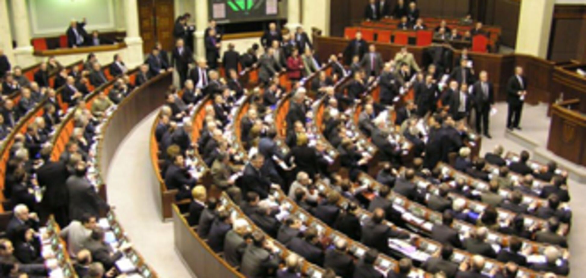 З Ради звільнять третину депутатів