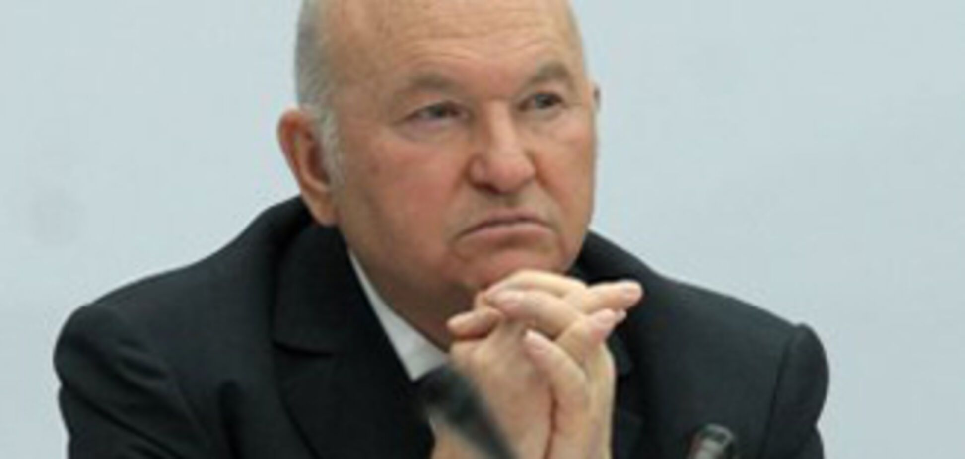 Собянин продолжил дело Лужкова