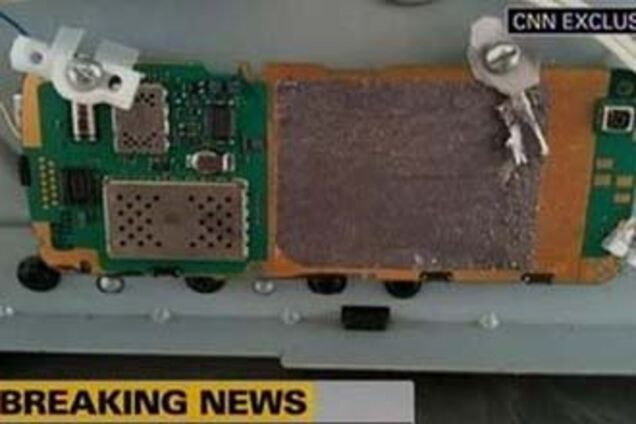 В США предотвратили крупный теракт