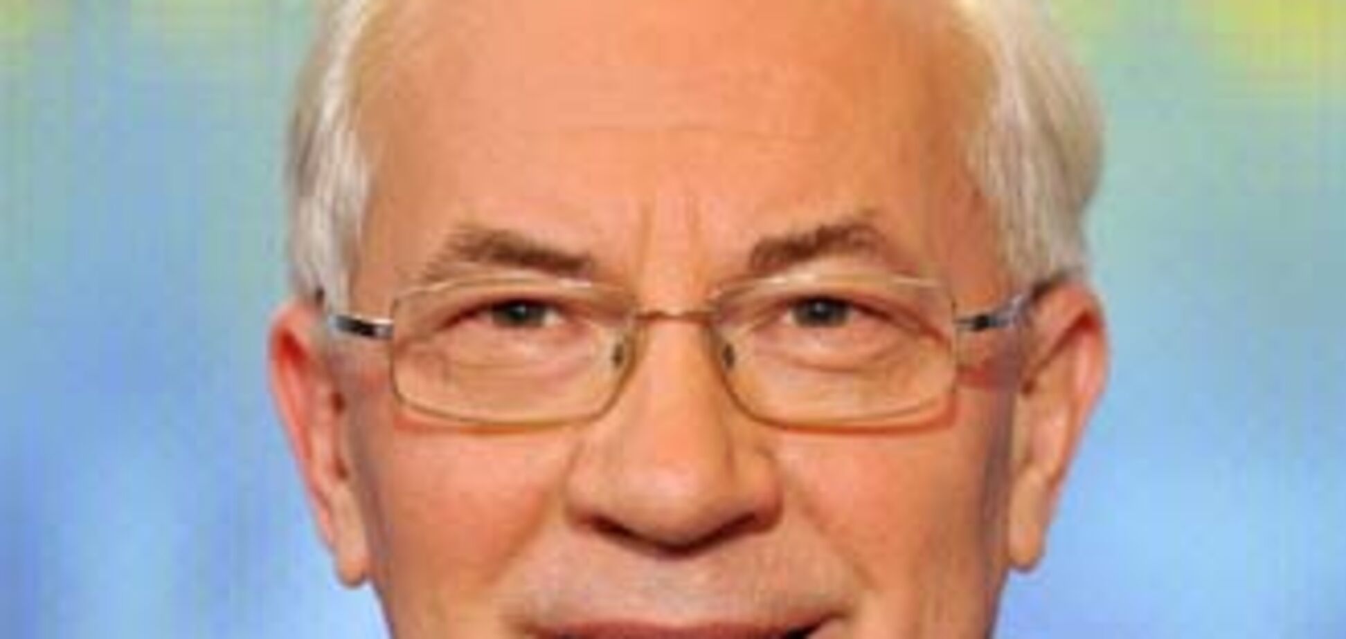 Азаров обещает накрыть Путину стол