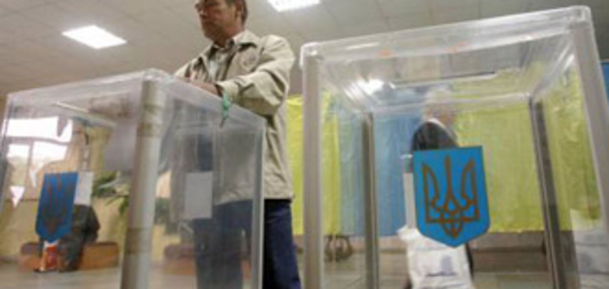 Наблюдатели: Украина к выборам готова