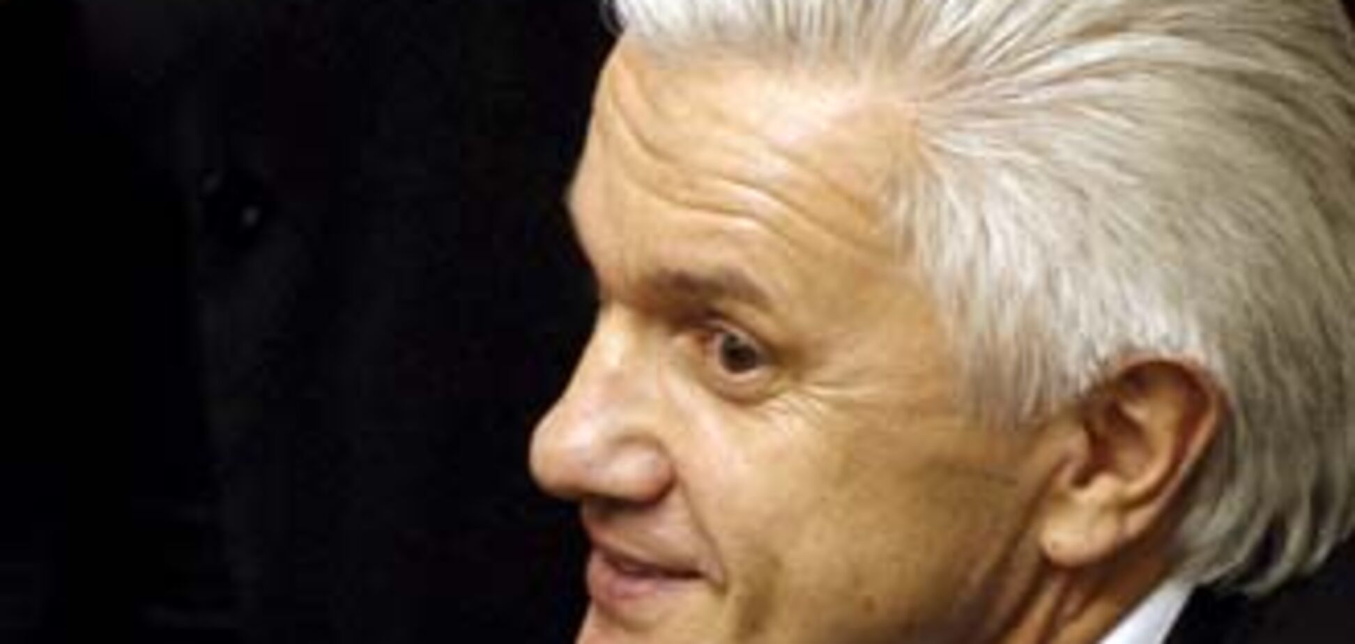 Литвин просит украинцев голосовать сердцем