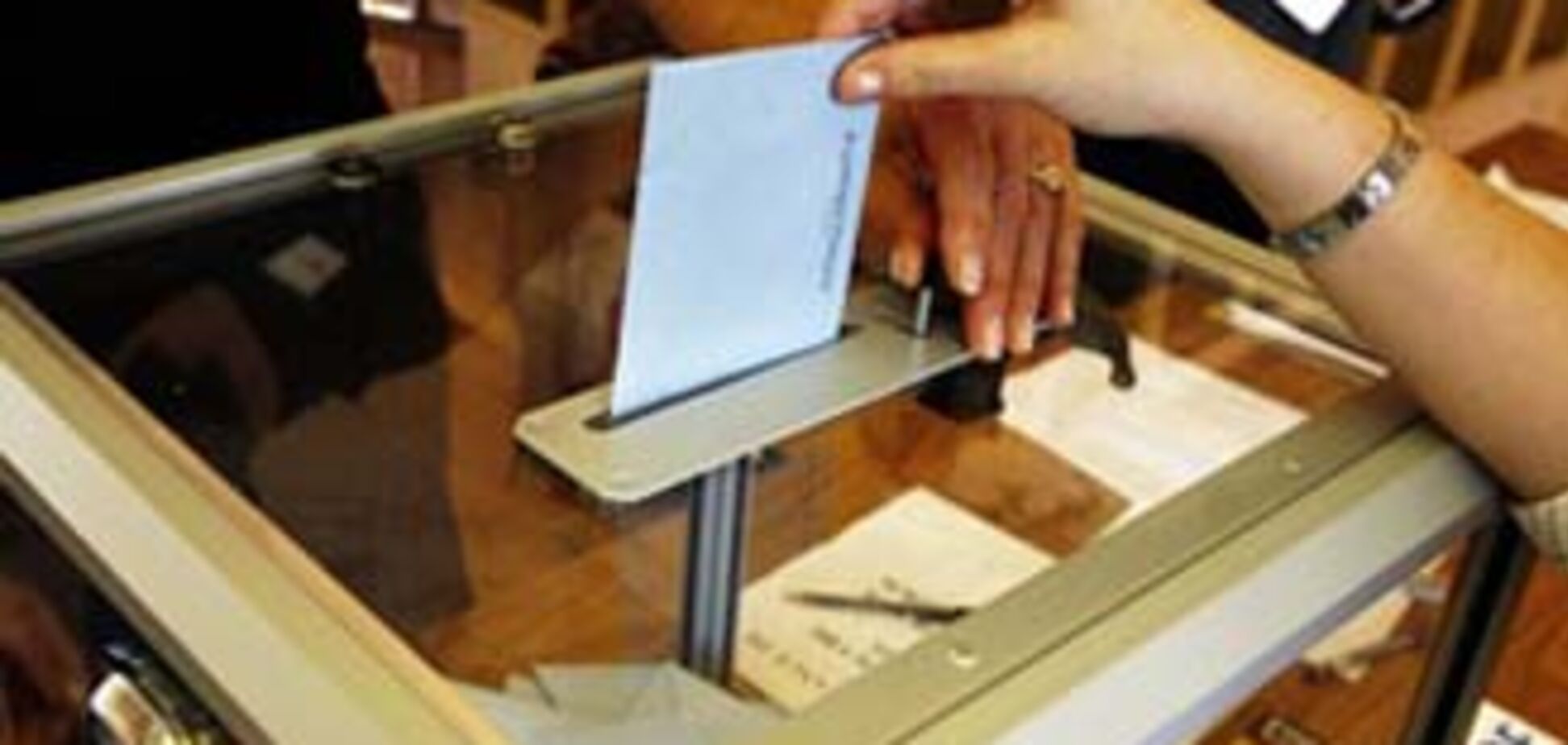 Избиратели путаются в бюллетенях и кандидатах