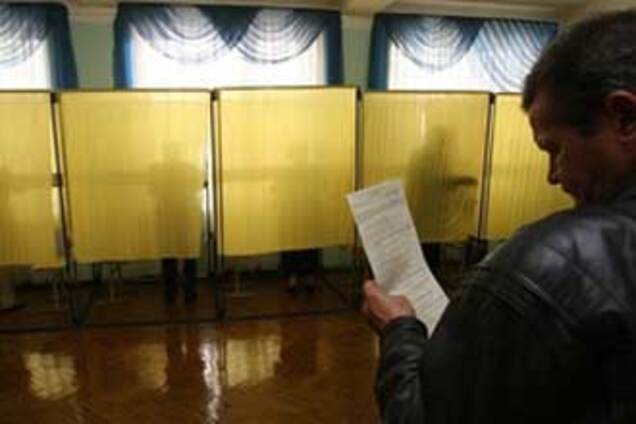 На Львовщине случайно 'выбыли' кандидатов от Батькивщины