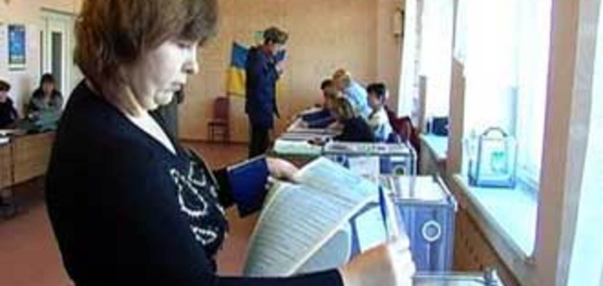 'Батькивищина' не признает выборов на Луганщине