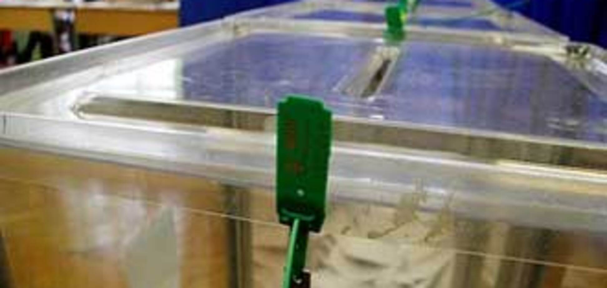 ЦВК: Явка станом на 15:00 склала 28,8%