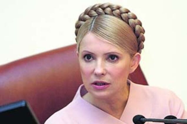 Тимошенко увидела страх в глазах украинцев