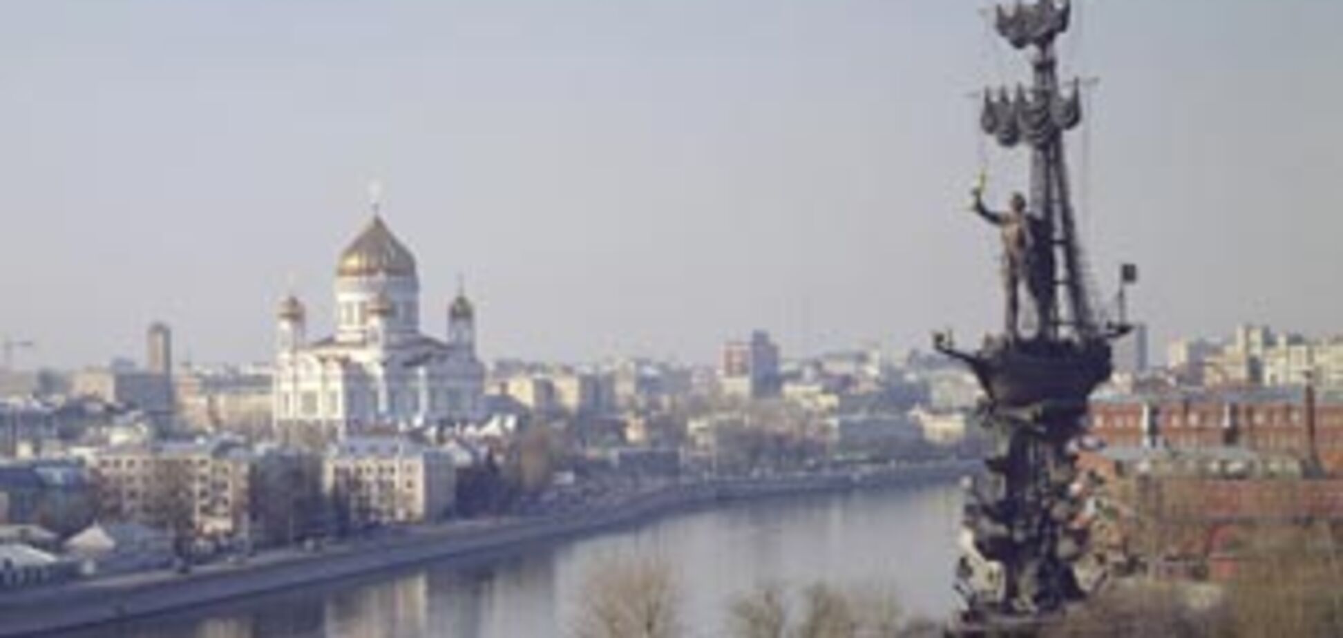 З центру Москви приберуть пам'ятник Петру I