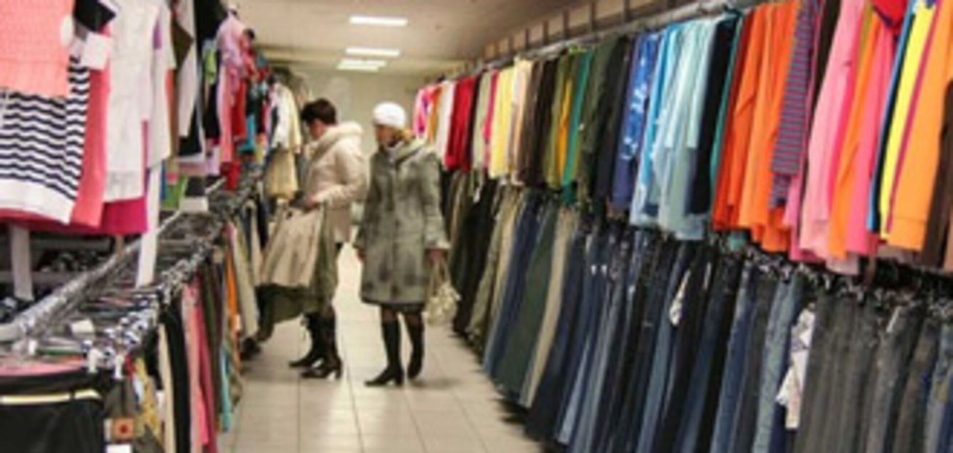 Секонд-хенд остаточно вирішено добити