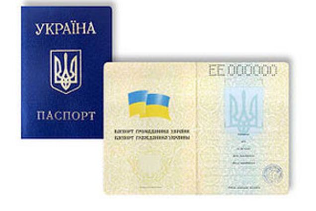 МВС: Проблем з паспортами немає