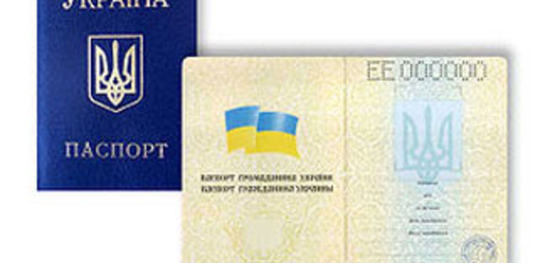 МВС: Проблем з паспортами немає