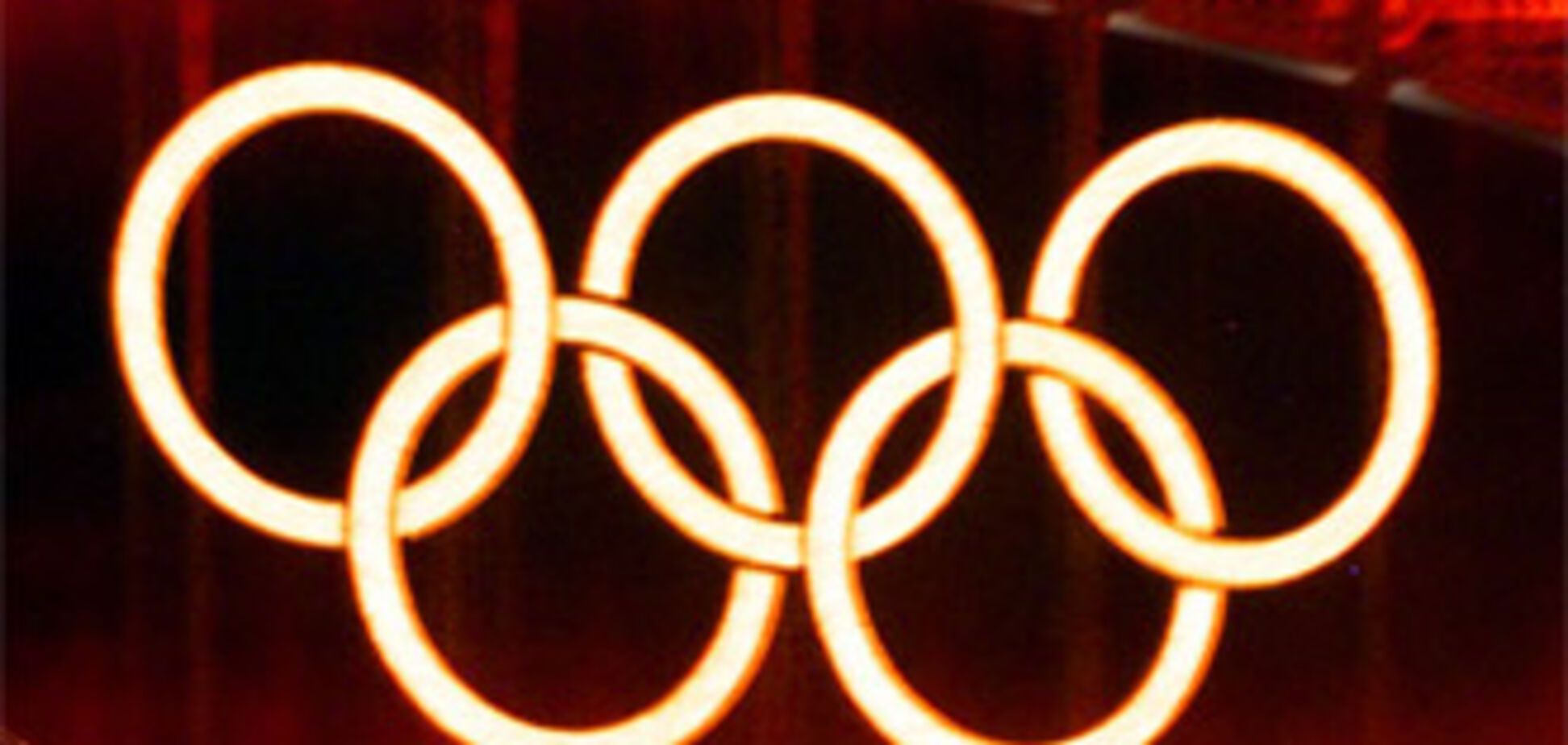 Україна просить Росію допомогти вибити Олімпіаду в Карпатах