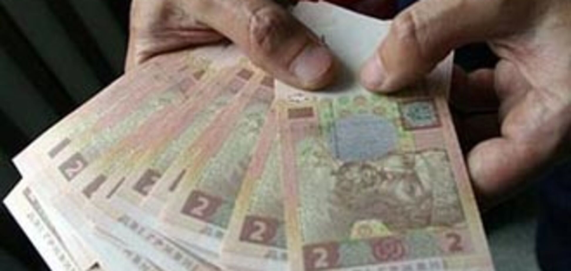 Соцстандарти все ростуть і ростуть