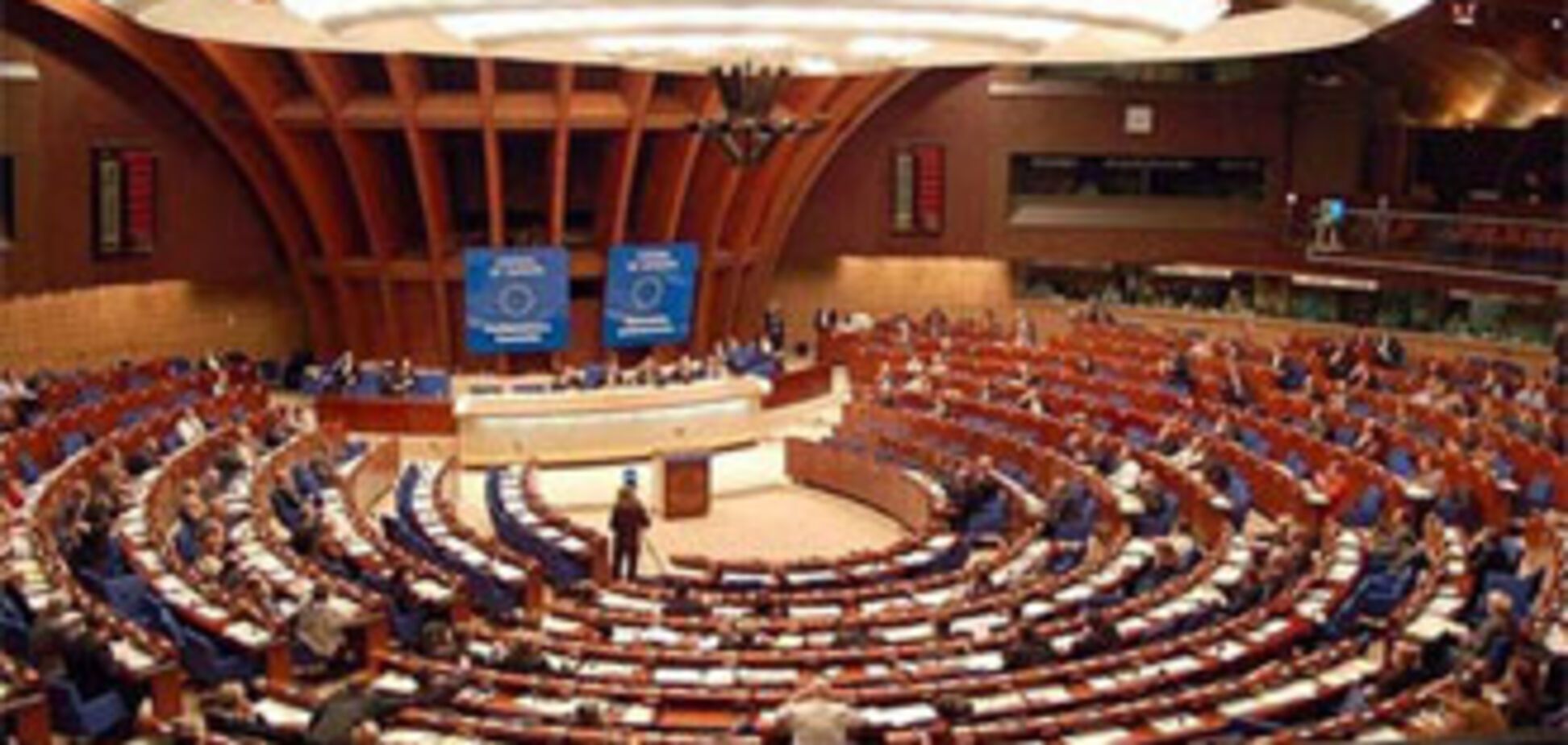 ПАРЄ послухає звіт про стан демократії в Україні
